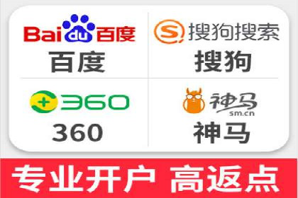百度推广费用优化：案例分享与实战技巧